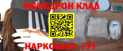 бутик Тверь