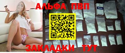 бутик Тверь