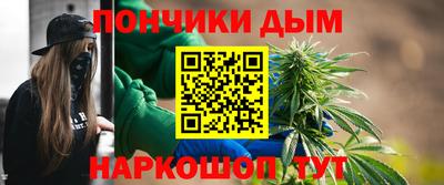 метамфетамин Татарск
