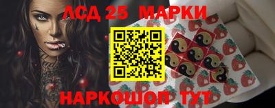 метамфетамин Татарск