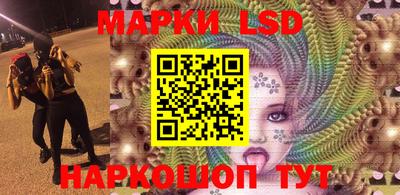 бутик Тверь