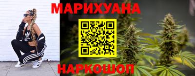метамфетамин Татарск
