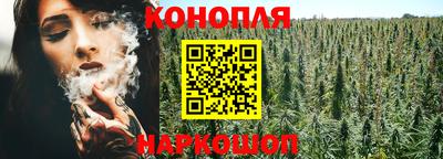 метамфетамин Татарск
