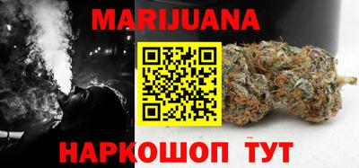 бутик Тверь