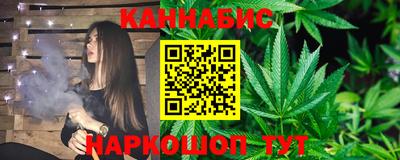 метамфетамин Татарск