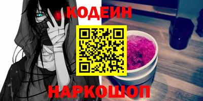 бутик Тверь