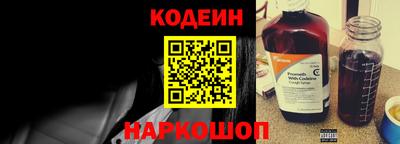 бутик Тверь