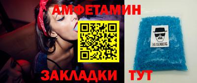 бутик Тверь