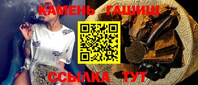 бутик Тверь