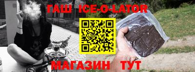 бутик Тверь