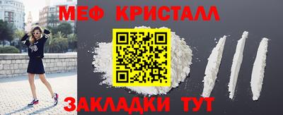 2c-b Тара